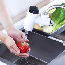 샤오미 욕실 싱크대 세면대 온열 온수 온도표시 물절약 센서형 욕실 수도꼭지 교체, 샤오미 온수 수도꼭지