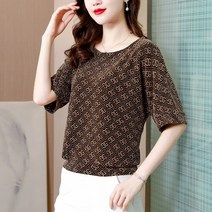 YAPOGI여성 여름 티셔츠 반팔티셔츠 여름 반팔 상의 심플 데일리 반팔티
