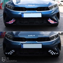 JS automotive 더뉴K3 차량 프론트 언더 라디에이터 그릴 프론트 앞범퍼 포그램프 라이 포인트 데칼 국기 레이싱 스티커 차량 실외 인테리어 악세사리 튜닝 몰딩 용품 전용, J.타입-이탈리아