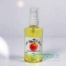 (1인)오렌지 핸드워시 만들기 RKT