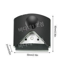 라운드 커터 재단기 펀칭기 종이 홀 트리머 앵글 스크랩북 선물 사무실 DIY 공예 수공구, 라이트 그레이