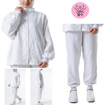 HACCP 식품공장 세척 육가공 방수 위생복 바지 쾌적착용 방수위생복 조리복하의, 상의 115~120(4XL), 1개