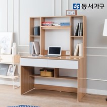 동서가구 네오 덱스톤 가정용 와이드수납 LED 독서실 책상 NEO1236, 아카시아