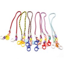 스마일 마스크 스트랩 1P 목걸이 고리형 안경줄 분실방지 색상랜덤