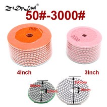 사포 그라인더 날 1 개 3/4 