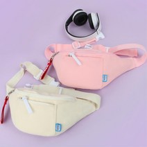 소풍 반장 총무 여자 학생 힙색 가방 힙쌕 여성허리쌕