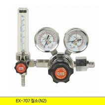 [H]크레토스 용단기 질소조정기EX-707 질소(N2) #30317EA, 해피아울 본상품선택