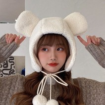 모던랩 곰돌이 모자 귀도리 뽀글이 방한모자