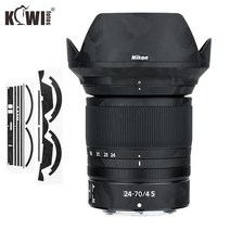 새로운 안티 스크래치 렌즈 후드 커버 스킨 필름 니콘 NIKKOR Z 24-70mm F4 S 렌즈 & HB-85 렌즈 후드 3M 스티커