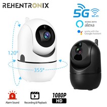 CCTV 보안카메라 5g wifi 카메라 1080p wifi ptz ip 카메라 무선 wifi 감시 카메라 alexa google 자동 추적 실내 보안 ip 카메라, 나는 플러그, 블랙 캠 x128g