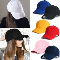 투페이스 빅사이즈 야구모자 무지볼캡 착시모자 1+1