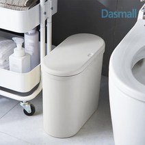 다스몰 원터치 심플 휴지통, 그레이, 1개