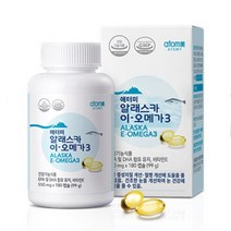 애터미 알래스카 이-오메가3, 2개