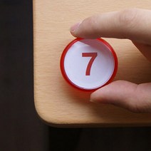 부착식 번호표 숫자스티커 번호스티커 /빨강 11~20