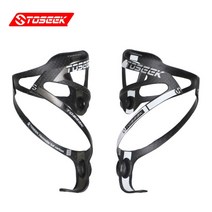 카본물통케이지 물병거치대 풀카본 TOSEEK정품, TOESEEK 화이트