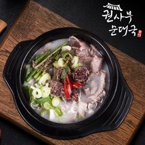 권사부 순대국 600g 8팩 순대국밥 8인분, 8개