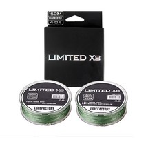 루어팩토리 합사 X8 150m, 3호