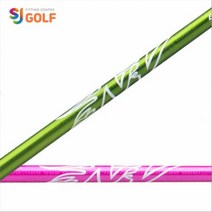 알딜라 NV NXT 우드/드라이버 샤프트, 플렉스 : Orange65_S