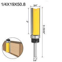 루터비트 목공 라우터 트리머 날6mm/6.35mm/8mm 생크 템플릿 트림 힌지 모타 이징 라우터 비트 베어링 스트, 6.35mm NO4