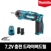 마끼다 DF012DSE 7.2V 1.5Ah 드라이버드릴 DF010DSE후속, 1개