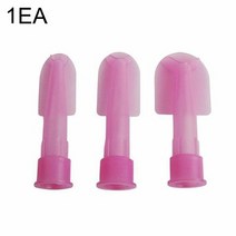 이지헤라 실리콘노즐겸용헤라 연질 옵션선택, 3) 대