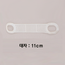 (주)광전디앤씨 의류매장 옷가게 논슬립옷걸이 미끄럼방지 실리콘밴드(100개묶음), 100개, 01.반투명 실리콘밴드_대자