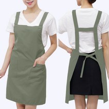 [ UWAE10 ] 연카키색/폴리/작업용/H형/어깨끈/애견샵/식당/주방용/생활방수앞치마