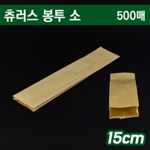 츄러스봉투 크라프트 kp 소/ 500매