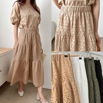 알리 플레어 펀칭스커트