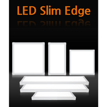 LED앤샵 국산100% LED 엣지등 25W 50W led방등 led거실등 평판조명 면조명 평판엣지등 엣지평판등 엣지방등 평판조명 led평판 led면조명 면조명거실, 6. 슬림 엣지 50W (320x1280)