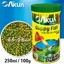ART아트아쿠아 구피 100g/250ml 소형 열대어 사료 먹이