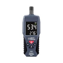 ARCO 휴대용 디지털 온습도계 ST-9617