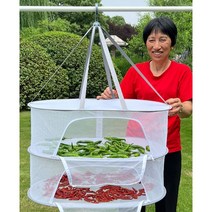 참깨망 들깨망 고추망 다용도건조망 건조물용 건조물망 나물 생선말리기깨털이망, 그레이 3단 61cm 라운드 사이드 개폐 레귤러