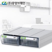 CA502 정리함/공구함/공구박스/공구통/부품함/보관함/공구상자/부품박스/부품상자/소품함/공구통/중앙브레인, 본상품선택