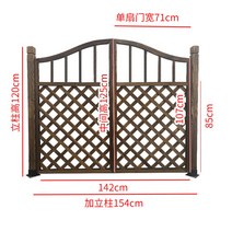 원목 목재 나무 방부목 단독주택 전원주택 마당 정원 주차장 메쉬 휀스 펜스 울타리 대문, C 142cm 격자문