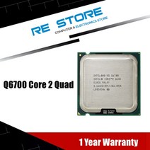 인텔 Q6700 코어 2 쿼드 프로세서 2.66GHz 8MB FSB 1066 데스크탑 LGA 775 CPU, 한개옵션0