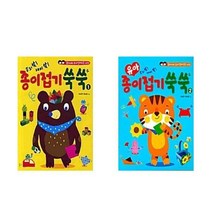 서준도서 유아학습놀이책 종이나라 영재교육 시리즈 전2권 종이접기 쑥쑥1 2, 종이접기 쑥쑥 1/, 9788976226396