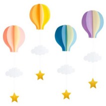 열기구 모빌 어린이집 인테리어 종이 아이 방 예쁜 소품, 노랑