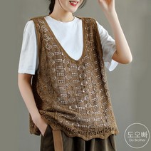 도오빠 여성 니트 조끼 브이넥 베스트 빅사이즈 레이어드 민소매 뷔스티에 여름 여자조끼 프리사이즈
