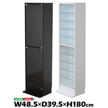 W48.5cm×D39.5×H228cm 컬렉션 랙 Luke 루크 깊은 하이 타입 다크 브라운 브라운 화이트 화이트 화이트 화이트 피규어 케이스 쇼케이스 선반 두꺼운 높은 H가 있다 키가 큰 키가 있는 컬렉션 케이스