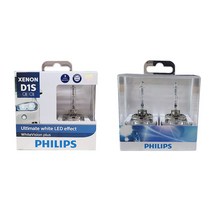 폭스바겐 파사트 05-10년 HID전조등 벌브전구 헤드라이트 램프 D1S 필립스 5000K 120프로밝은