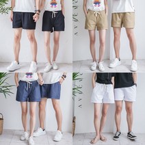로즈엘리 남여공용 카브라 3부 반바지