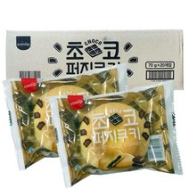 (대용량간식) 초코퍼지쿠키70g20입 /초콜렛/스낵추천, 초코쿠키