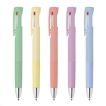 제브라 블렌 3C 볼펜 스모키컬러 0.7mm 한정판, 라벤더 그레이