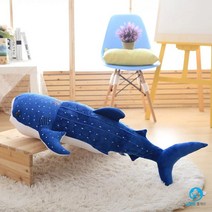 돌고래 바디필로우 인형 쿠션 대형 베개 바디 롱쿠션 안고자는 다리에끼는 낮잠, 푸른 색, 1.5미터