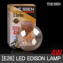 THE SSEN LED에디슨전구 4W (G95), 1개