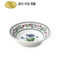 [포트메리온] 뉴베리에이션 오트밀(D형) 16cm 1p(NVR), 무늬:트레져플라워