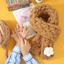 [자이언트 얀] 부드러운 뜨개실 빅얀 핸드니팅 가방 뜨기 벨벳얀 패드릭얀 점보얀 빅 실, 03. 핑크