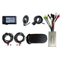 자전거 1 세트 Ebike 17A 컨트롤러 시스템 MTB 스쿠터 EN05 LCD 디스플레이 250W 350W 3 가지 모드 전자 사이클링 액세서리, [01] 1 set