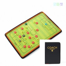 굿마켓 축구 작전판